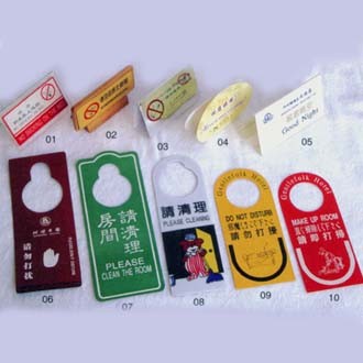 供应标牌 酒店客房用品